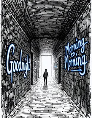 The primary subject of the image is a man walking down a hallway. The setting is a brick-lined hallway, and the visual style is a black and white drawing. The mood of the image is somewhat eerie, as the man appears to be walking alone in the dark.